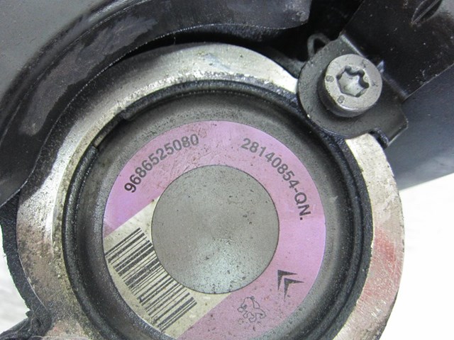 PEUGEOT 9637058480  en stock Salamanca