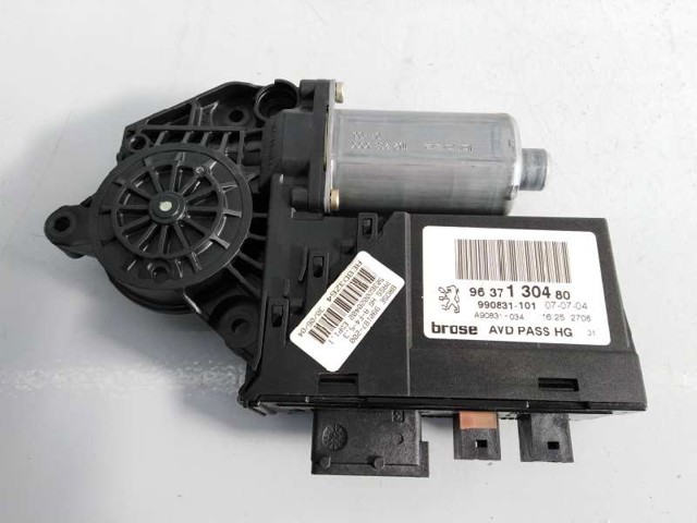 9637130480 Peugeot/Citroen