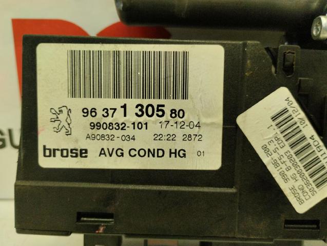 PEUGEOT 9637130580 comprar Barcelona