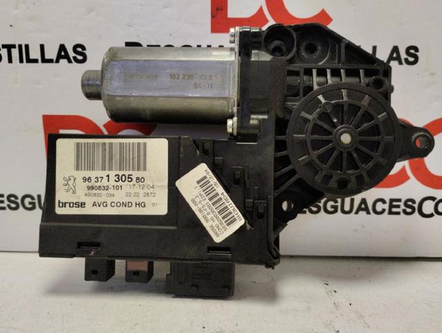9637130580 Peugeot/Citroen
