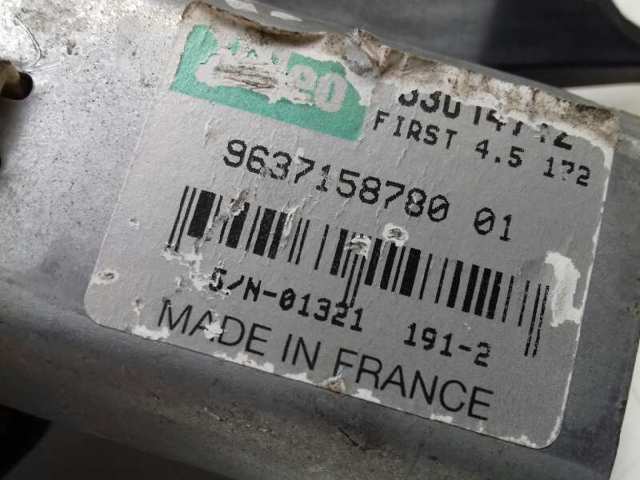 PEUGEOT 9637158780  comprar en Murcia
