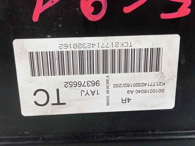 96376652 Unidad de control del motor (ECU)  comprar en Pontevedra