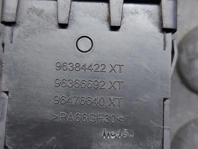 96384422XT Peugeot/Citroen