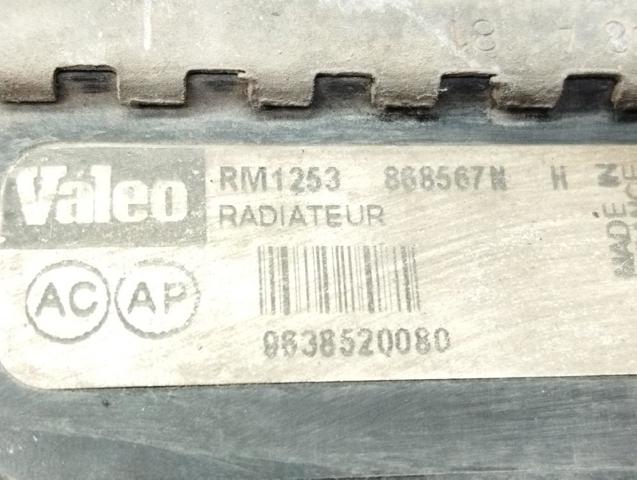 9638520080 PEUGEOT Radiador comprar Alcalá