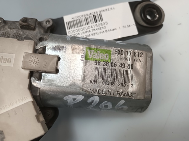 9638664980 Peugeot/Citroen