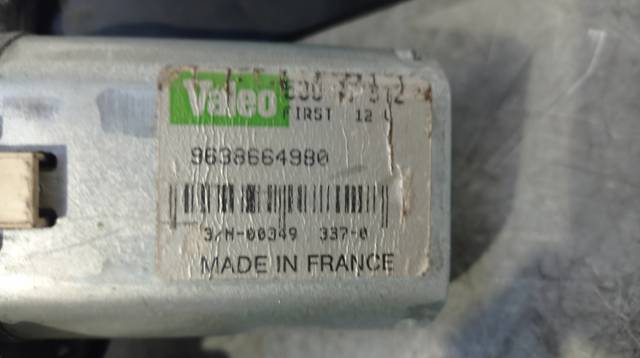 9638664980 Peugeot/Citroen