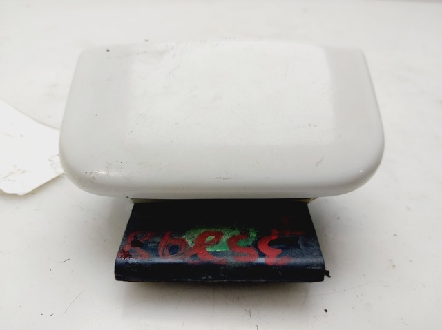 9639225577 Peugeot/Citroen