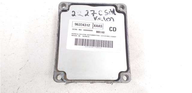 96394312 GM  comprar en Jaén