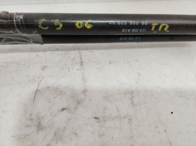 9639853880 Amortiguador maletero  en stock Castellón