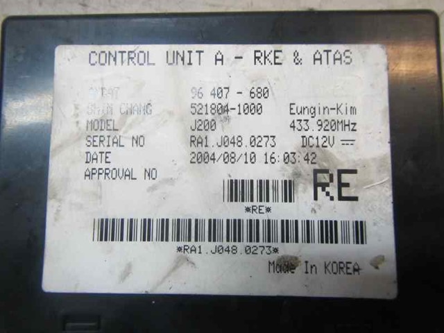96407680 General Motors