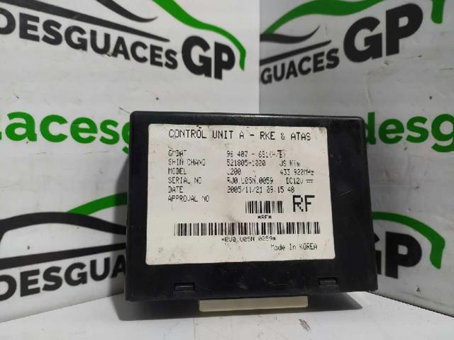 96407681 General Motors