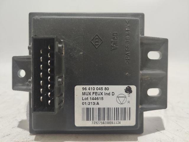 9641004580 Peugeot/Citroen