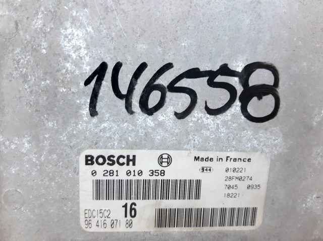 9641607180 Peugeot/Citroen