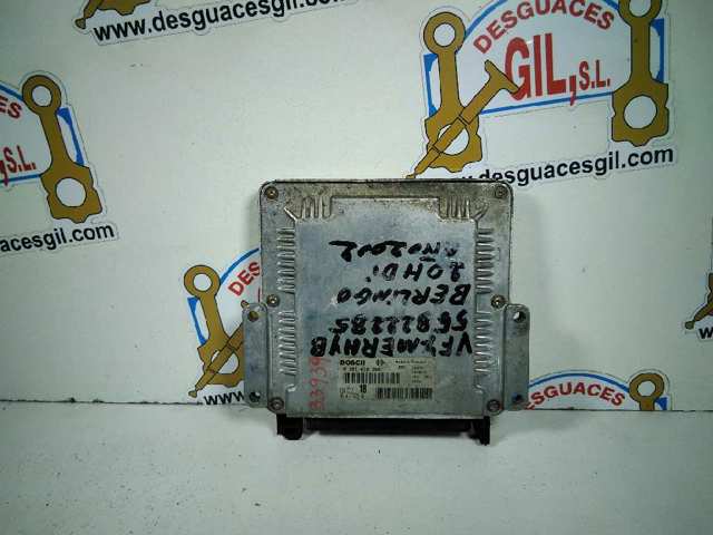 9641607280 Peugeot/Citroen