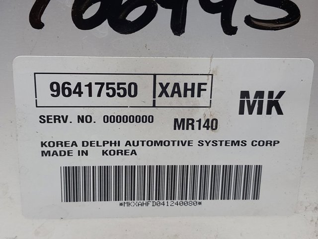 GM 96417550  en stock Salamanca