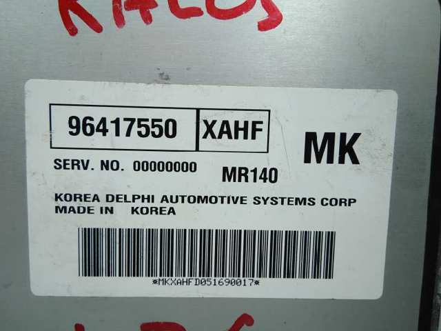 GM 96417550  en stock Salamanca