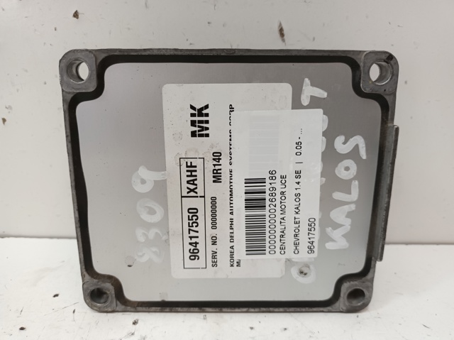96417550 General Motors
