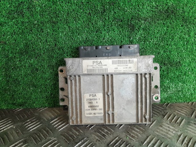9642222380 Peugeot/Citroen