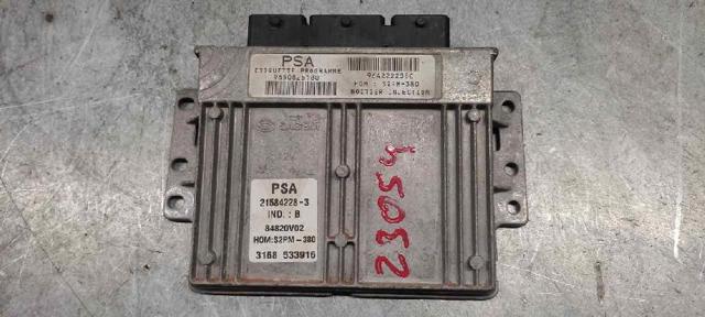 9642222380 Peugeot/Citroen