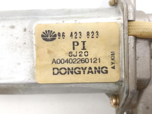 GM 96423823 comprar Pamplona