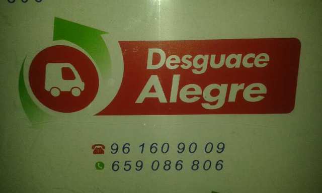 9643107280 Peugeot/Citroen