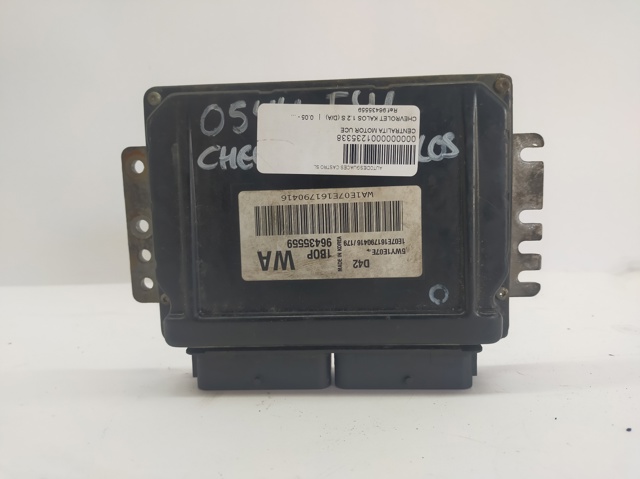 96435559 General Motors