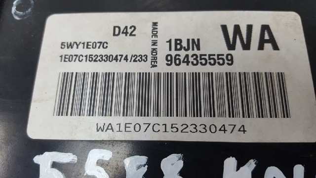 GM 96435559  disponible Valladolid