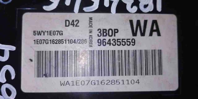 96435559 ECU comprar Almería