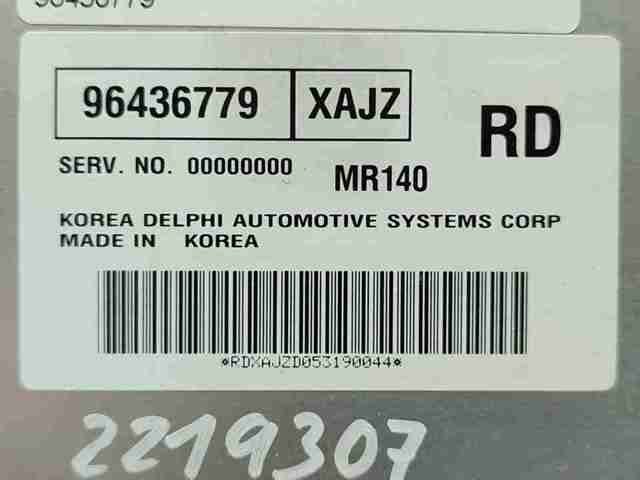 96436779 GM ECU  en stock Córdoba