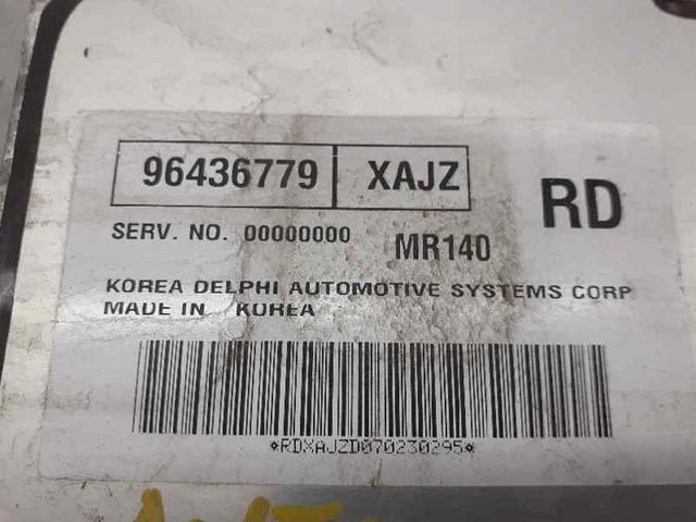 GM 96436779 Unidad de control del motor (ECU)  comprar en Albacete