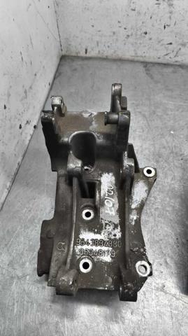 9643834880 Peugeot/Citroen