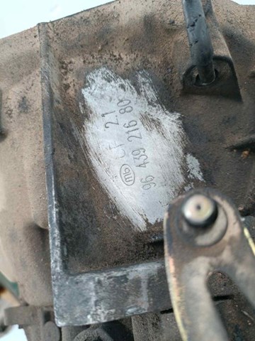 9643921680 Peugeot/Citroen