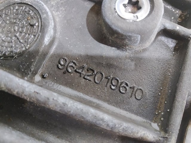PEUGEOT 9643921680 Caja de cambios  en stock Salamanca