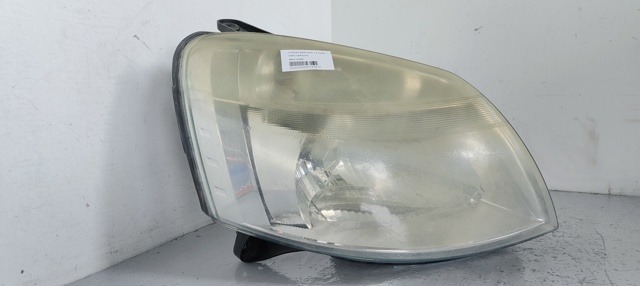 9644150880 Peugeot/Citroen