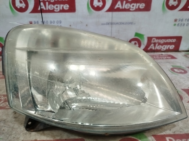 9644150880 Peugeot/Citroen