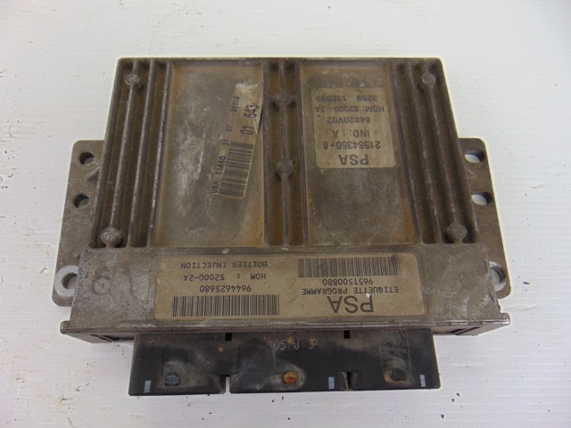 9644625680 Peugeot/Citroen