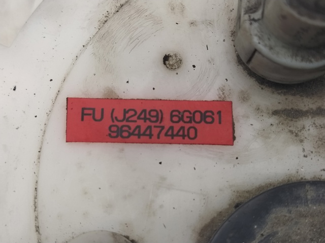 96447440 General Motors