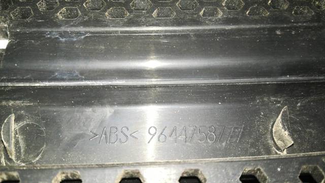 9644758777 PEUGEOT Parrilla comprar Alcalá