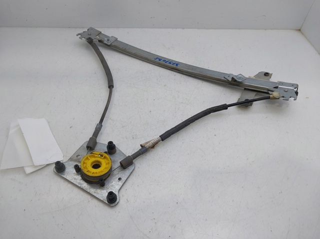 9644893580 Peugeot/Citroen
