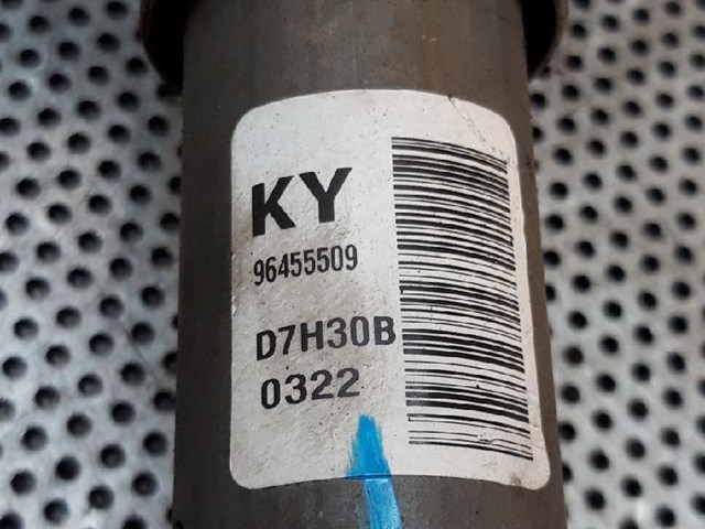 Columna de dirección Chevrolet Aveo 2 T250, T255