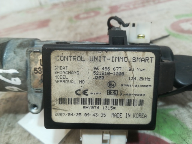 GM 96456677 Antena (anillo) de inmovilizador  comprar en Ponferrada