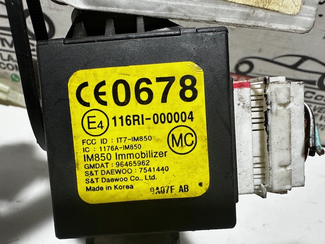 96465962 GM  en stock Córdoba
