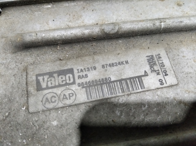 9646694680 PEUGEOT Intercooler comprar Madrid
