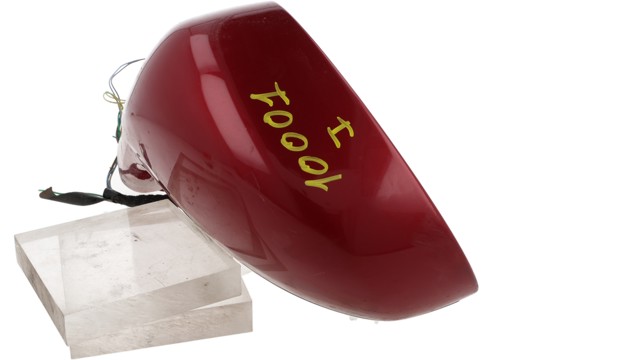 PEUGEOT 96467083 Espejo de retrovisor izquierdo comprar Pamplona