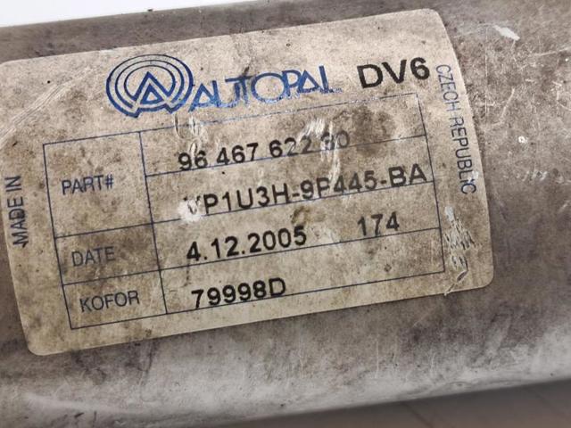 FORD 9646762280 Enfriador de recirculación de gases de escape EGR  en stock Terrassa