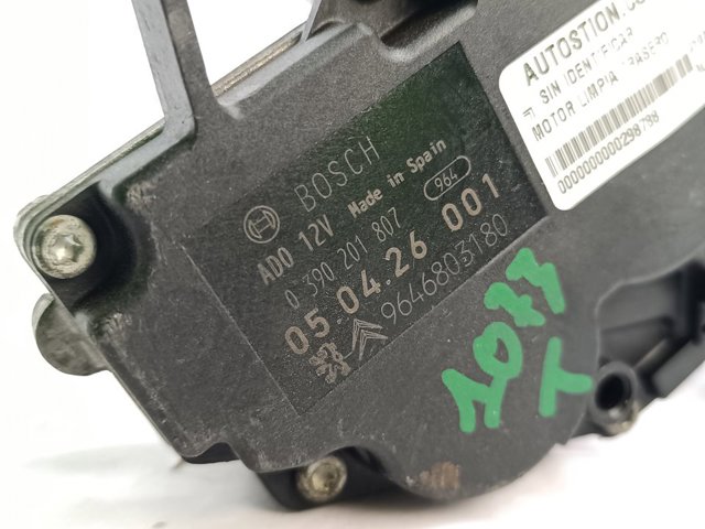 9646803180 Peugeot/Citroen