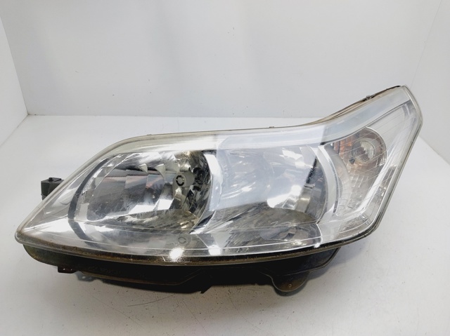 9646893980 Peugeot/Citroen