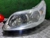 Faro 9646893980 PEUGEOT