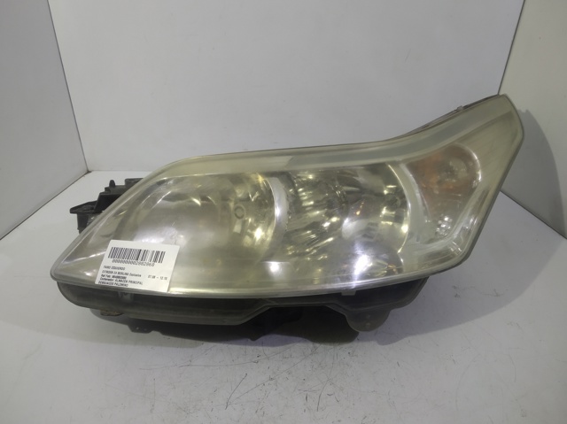 9646893980 Peugeot/Citroen
