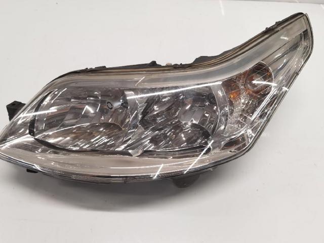 9646893980 Peugeot/Citroen